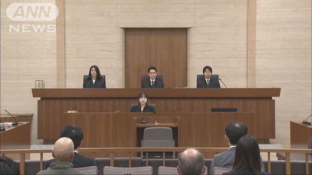 帰宅で女児津波犠牲、学校の責任認定…仙台地裁 2016年03月24日