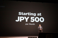 LINEがMVNO参入、2016年夏に「LINE MOBILE」