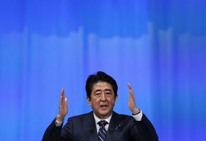 首相、働きすぎ是正指示 残業制限へ労働基準法の改正検討