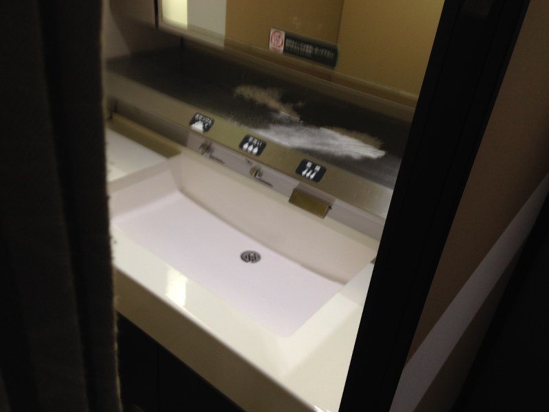 ＜秋田新幹線＞不審物 洗面台などに白い粉