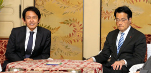 民進代表選、９月３０日に実施 代表代行に維新・江田氏