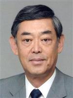 防衛研究所に「中国研究室」新設 東アジア戦略概観２０１６発表 中国のガス田開発、静観すれば南シナ海と同様に