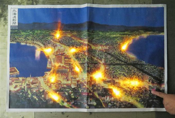 【北海道新幹線】「わくわくする」青函トンネルのトンネルマンは「万感の思い」