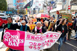 「脱原発」求め都内で集会 四つの市民団体が呼びかけ