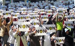 上関原発反対に２千人 - 山口市で集会、「いらんちゃ」