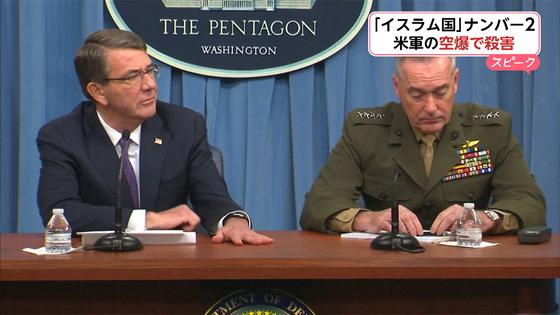米軍、「イスラム国」幹部殺害 イラク支援を増強