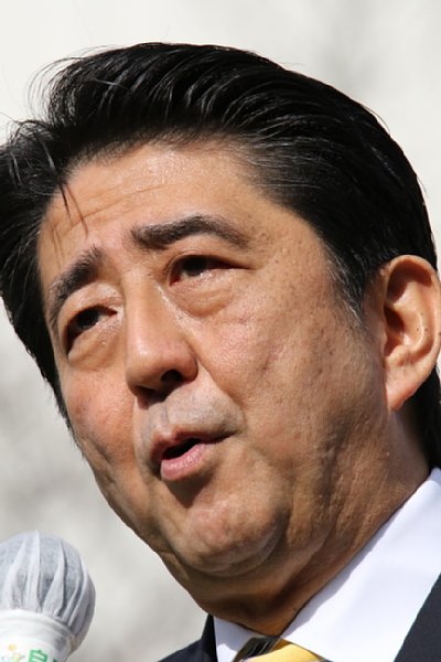 安倍政権下での消費増税先送りは期限なく事実上凍結の見込み