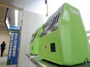 不明少女を2年ぶり保護、23歳男の逮捕状取る 2016年03月27日 23時55分