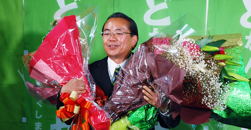 徳島市長選 刷新に期待 遠藤氏初当選 投票率は回復45.70% /徳島