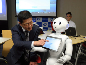 人工知能ホワイト・ジャック、病気の診療支援 自治医大