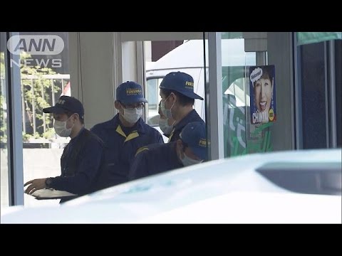 おので切りつけ２人重傷、殺人未遂で容疑者逮捕 福岡の不動産店