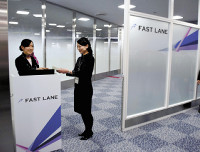 海外富裕層専用レーン…成田空港 2016年03月29日