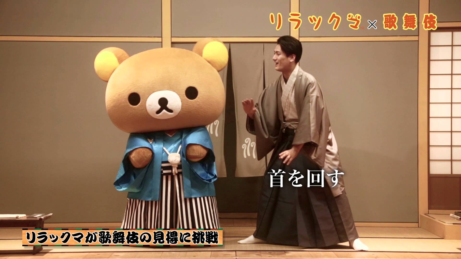 ６月公演を３部制に＝外国人観光客らに対応—歌舞伎座