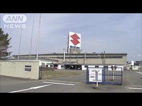 ２トン鋼材直撃、２人死亡 秋田のスズキ子会社工場