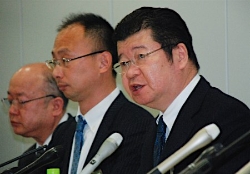 「反社会的勢力と関係認られず」