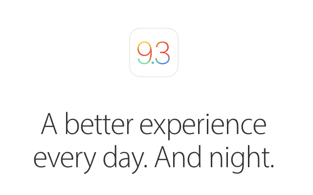 アップルがiOS 9.3を再度リリース。広範囲で文鎮化問題に対応済み