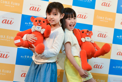 ぬいぐるみを抱きしめてコミュニケーション、auが開発