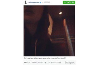 Instagram、動画投稿/再生を最大60秒に強化。iOS版は複数動画のまとめ機能も