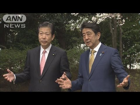 衆参同日選で山口代表、首相の判断尊重する考え