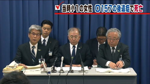 小1で集団食中毒、19年後に後遺症で女性死亡 2016年03月31日 01時03分