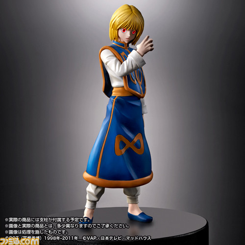 今度はクラピカが!! 『HUNTER×HUNTER』“緋の眼”のクラピカがフィギュアになって登場