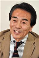 四代目江戸家猫八さんが死去、66歳