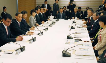 サイバー職員、１千人育成…東京五輪へ対策強化 2016年03月31日 17時46分