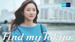 石原さとみ、東京メトロ新イメージキャラクターに起用！堀北真希からバトンタッチ