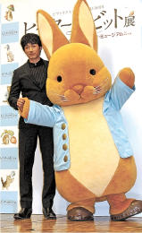 ＜Dフジオカ＞ラビット捕まえた