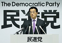 アベノミクス批判強める＝景況感悪化で野党