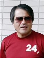 芥川賞作家逮捕 米軍が拘束し海保に引き渡し