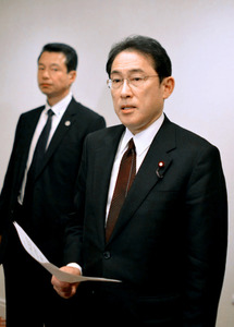 G7外相、広島の平和記念公園で献花へ 岸田外相が表明