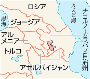 アルメニアとアゼルバイジャン両軍が衝突 ロシアが仲裁