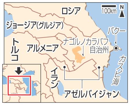 係争地で戦闘、100人以上死亡か=アルメニアとアゼルバイジャン