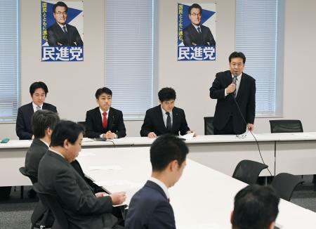 民進党、「１０年アダムズ導入」の法案骨子了承 2016年04月04日 22時38分