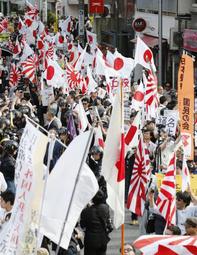 自公:ヘイト解消へ法案…禁止・罰則は盛り込まず