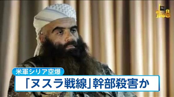 【シリア情勢】 イスラム勢力、戦闘機を撃墜 操縦士を拘束、政府軍は救出作戦