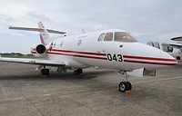 ６人乗り空自機不明＝山に捜索隊－鹿児島