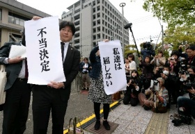 川内原発差し止め認めず 高裁宮崎「新基準は合理的」