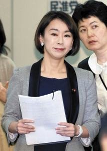 山尾政調会長元秘書がガソリン代で不正請求疑い 2016年04月06日 21時56分