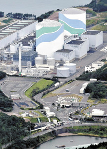 川内原発、差し止め棄却「新基準不合理でない」 2016年04月06日 22時48分