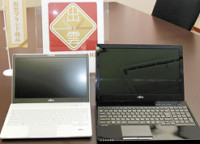 ふるさと納税自粛通知 自治体「返礼品続けます」 2016年04月07日