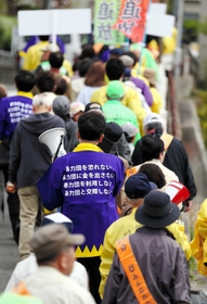 神戸山口組:午後に暴対法指定 国家公安委が認定