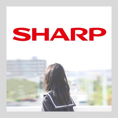 シャープのTwitterで女子校生AI「りんな」が大暴れ？ 理由を中の人に聞いてみた