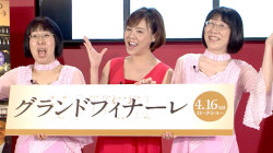 高橋真麻、新恋人は「韓国俳優似」の年上男性