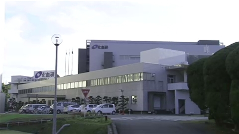 化血研、事業譲渡へ…アステラス製薬軸に交渉 2016年04月08日 03時12分