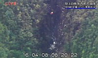 山肌えぐられ、破片散乱＝帯状に焦げ、空自機墜落現場－鹿児島・鹿屋