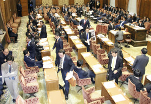 【TPP】農と暮らしの未来 国会で徹底審議を