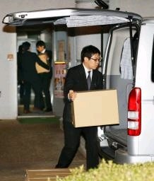 甘利氏金銭授受問題 あっせんの有無など実態解明へ