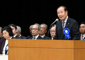 「今こそ取り返すチャンス」 拉致被害者の救出訴え集会